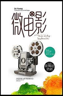 加拿大身份证怎么仿制