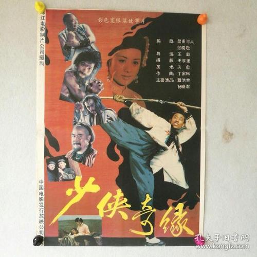 买个假的米尔斯学院文凭毕业证